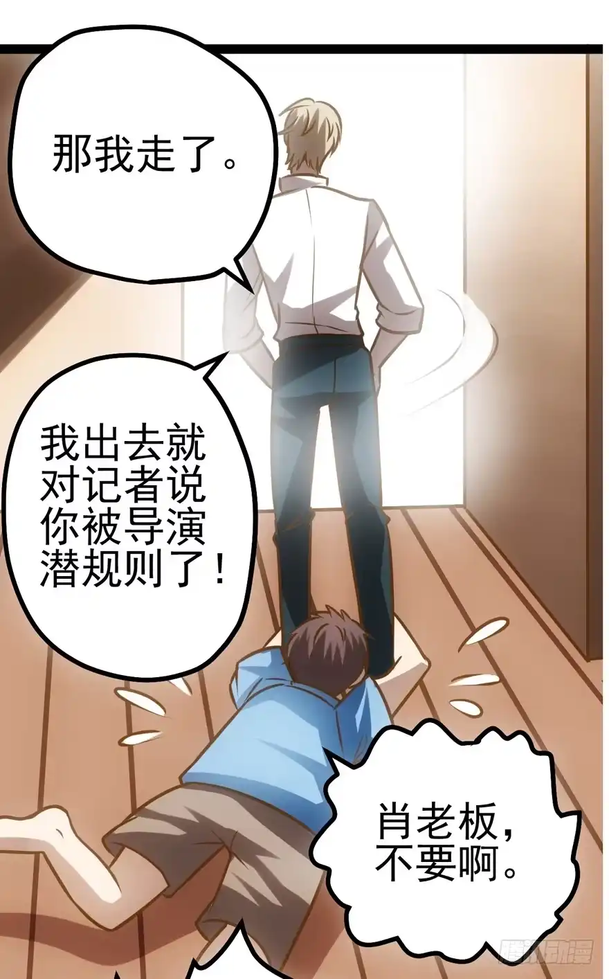 第142页
