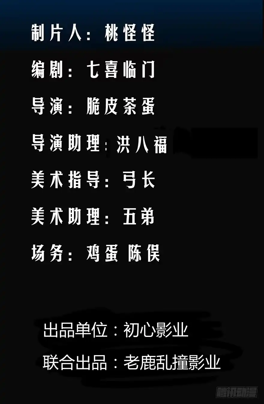 第169页