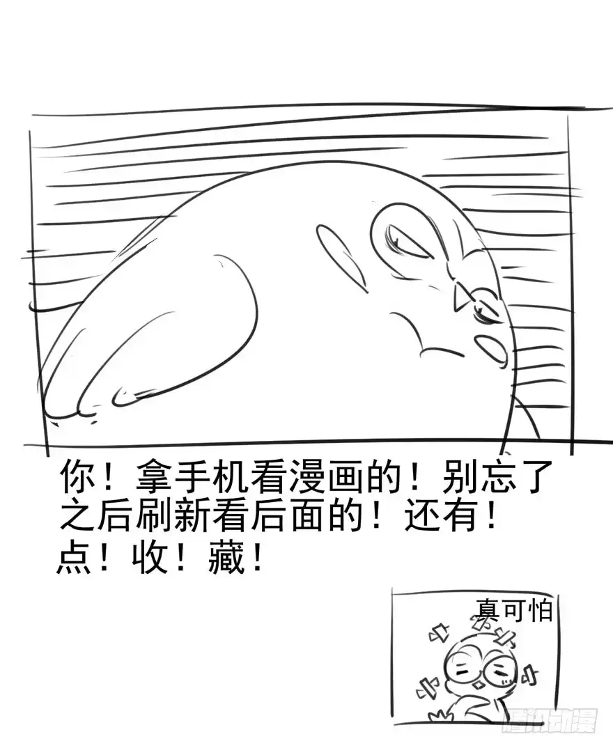 第180页