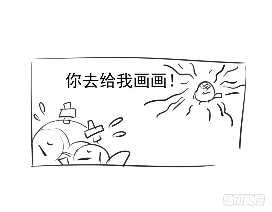 第181页