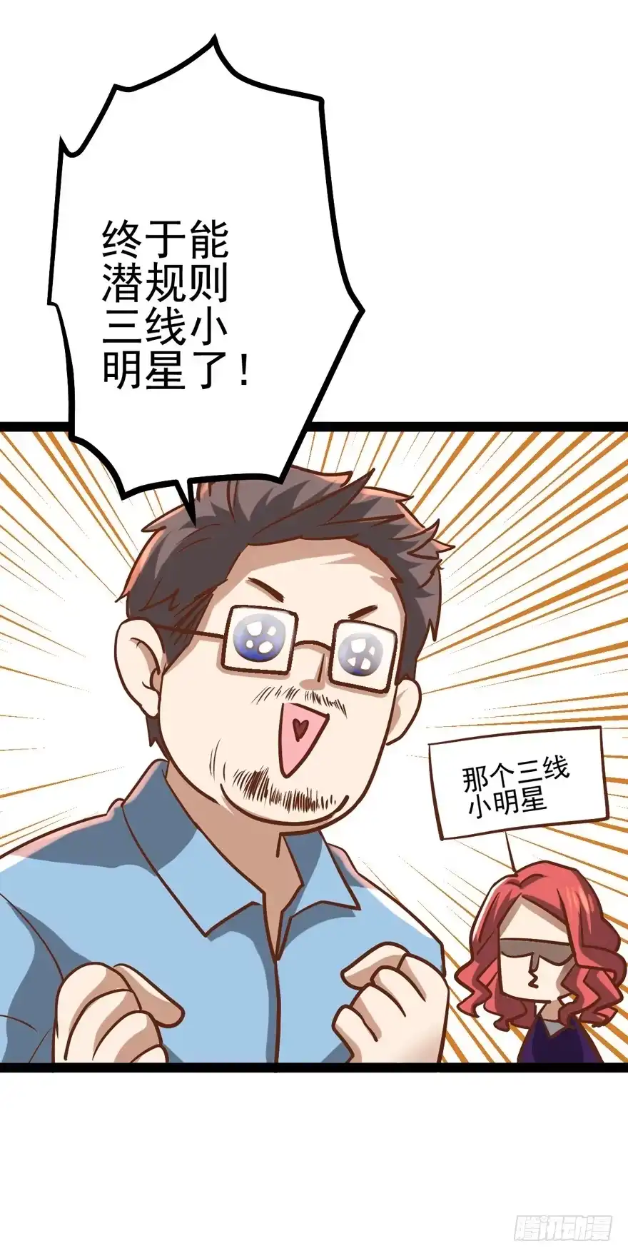 第65页
