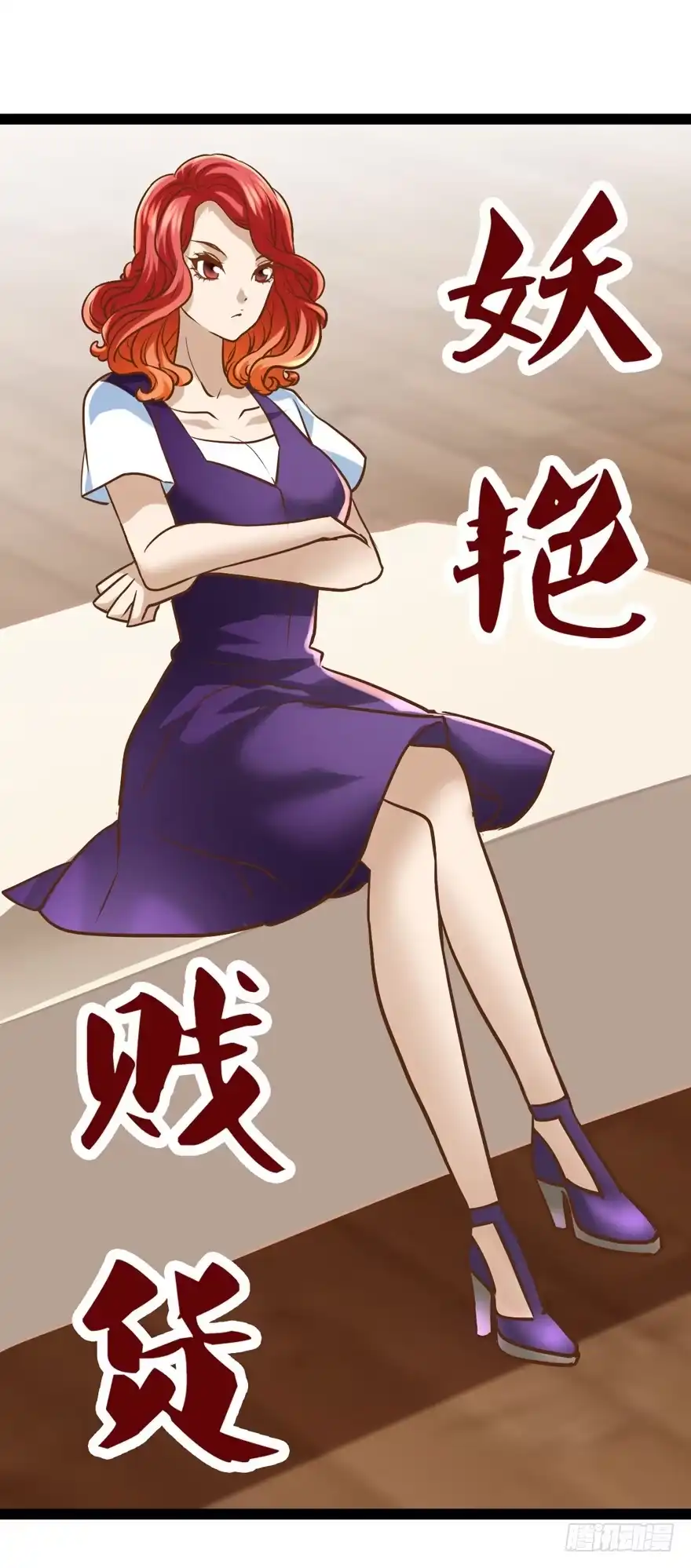 第95页