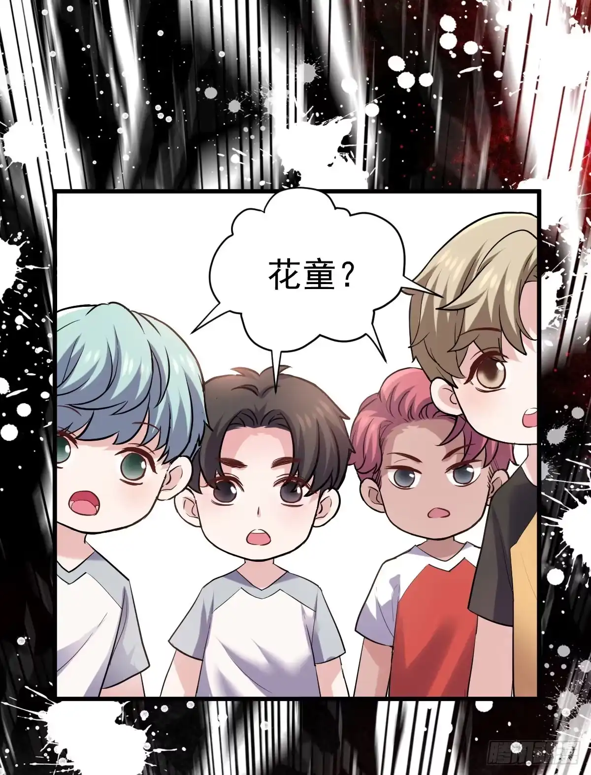 第54页