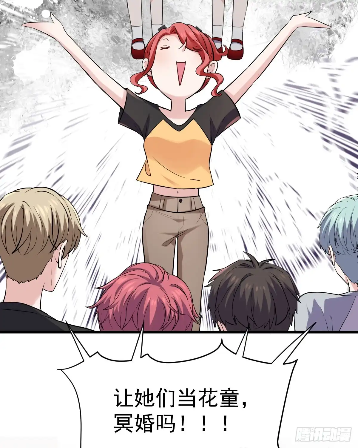 第56页
