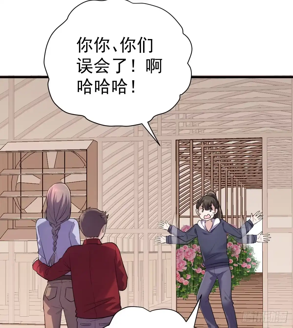 第44页