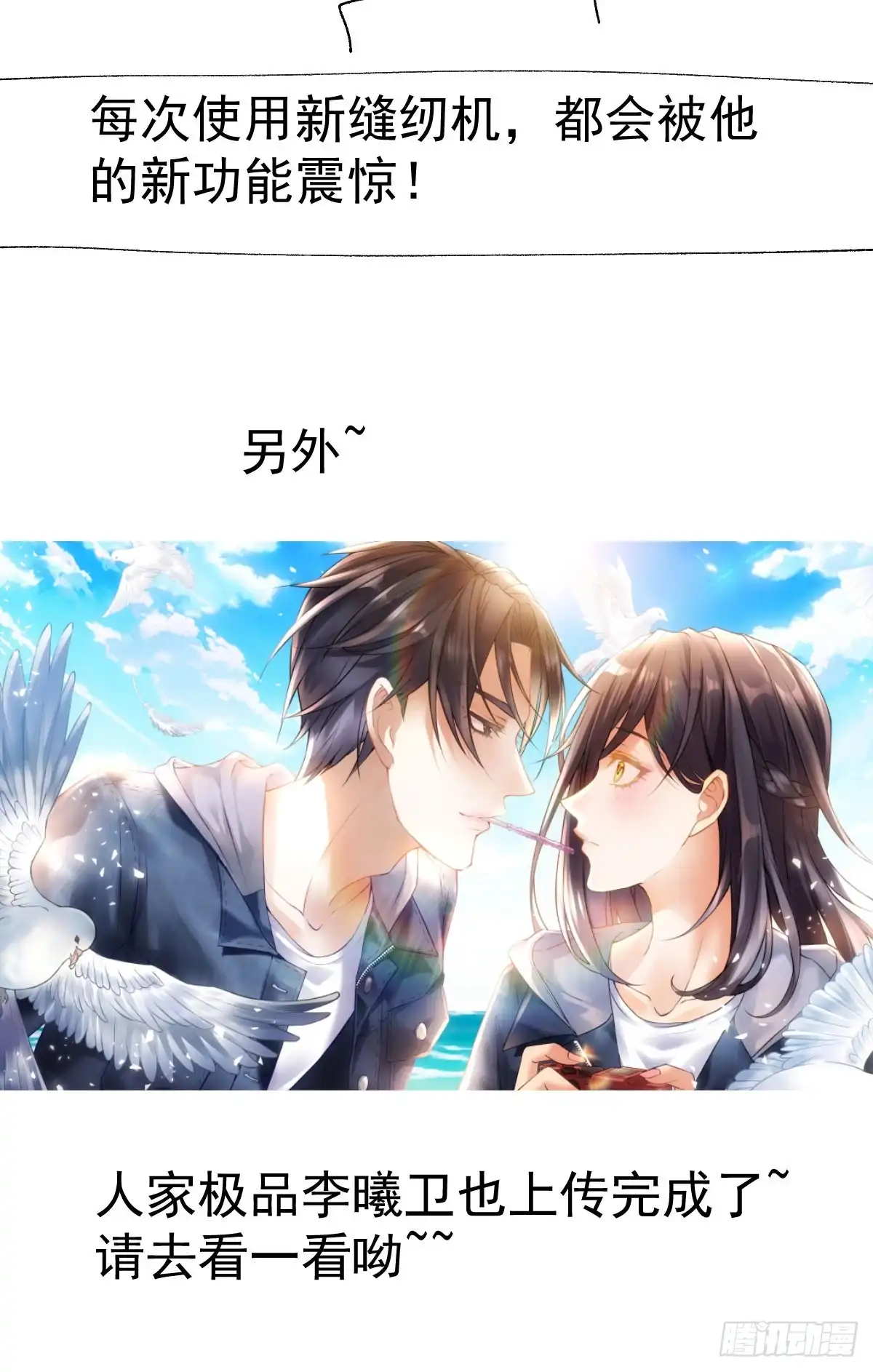 第57页