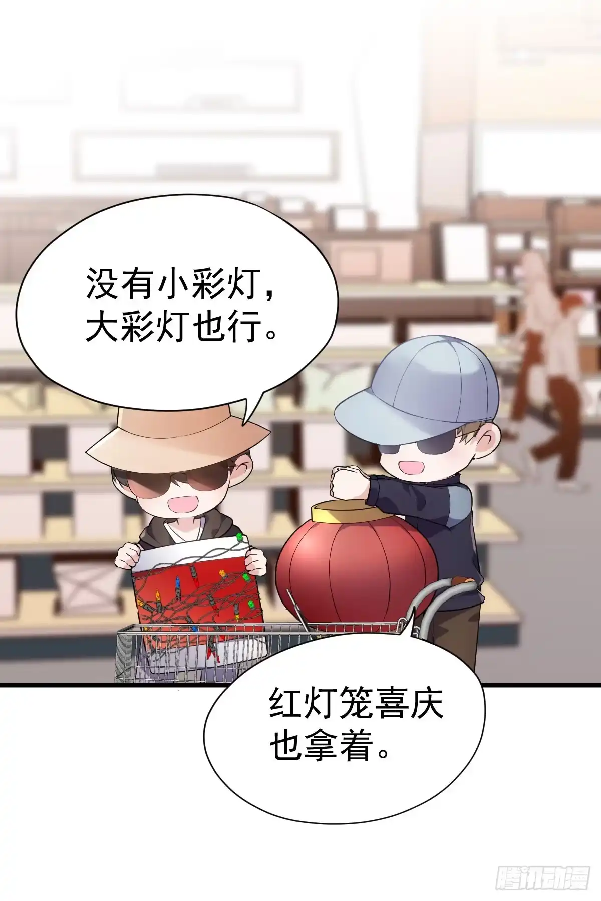 第43页
