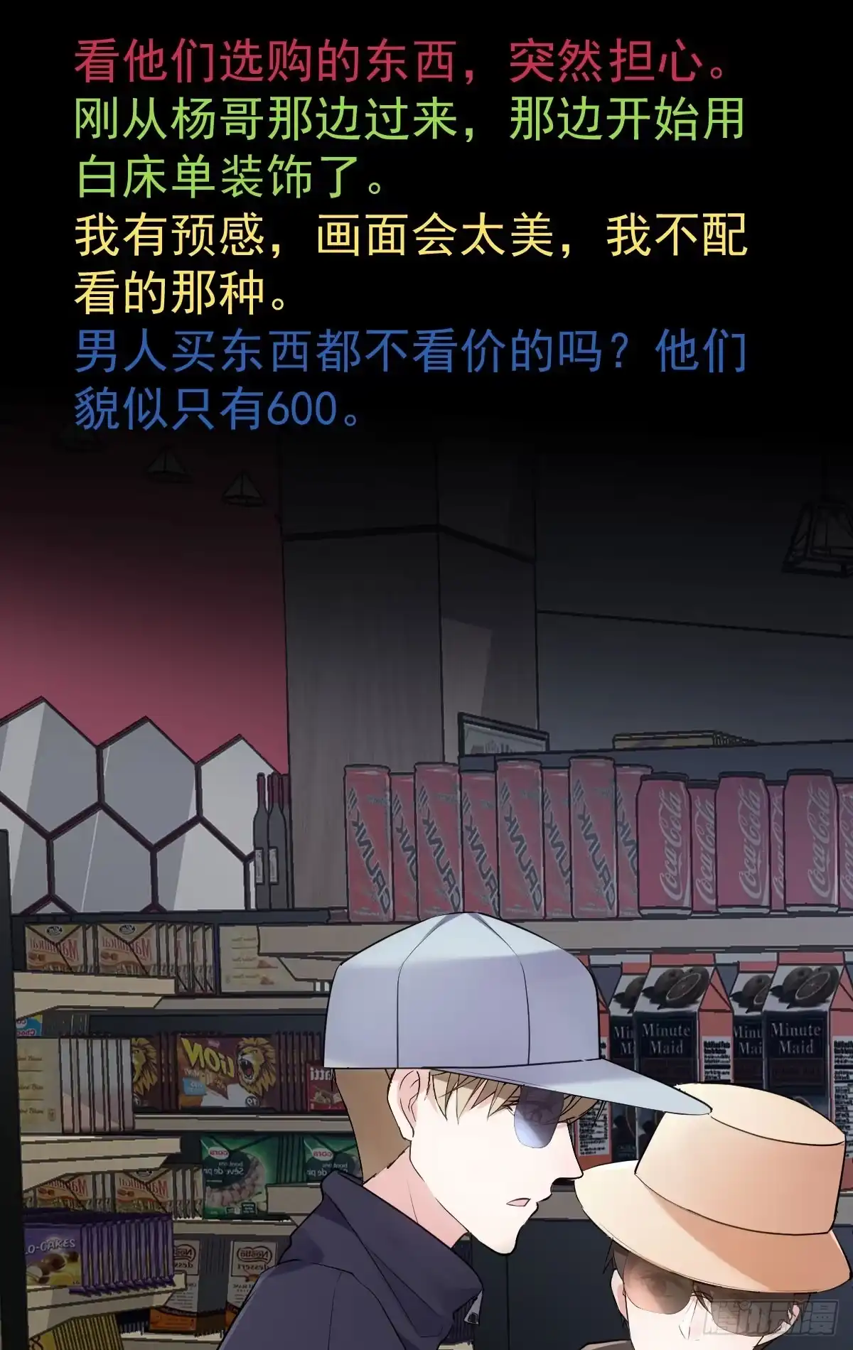 第46页