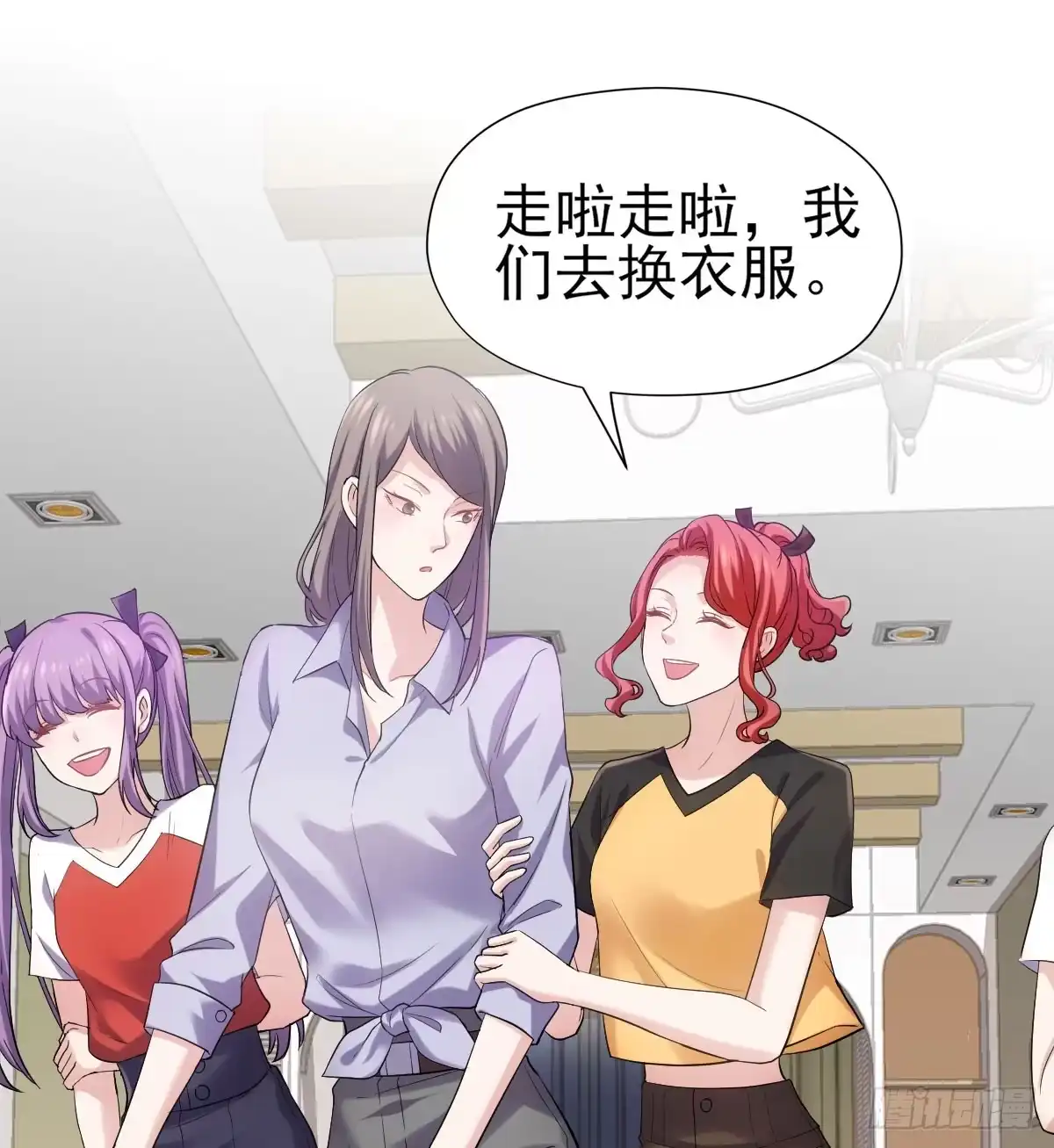 第38页