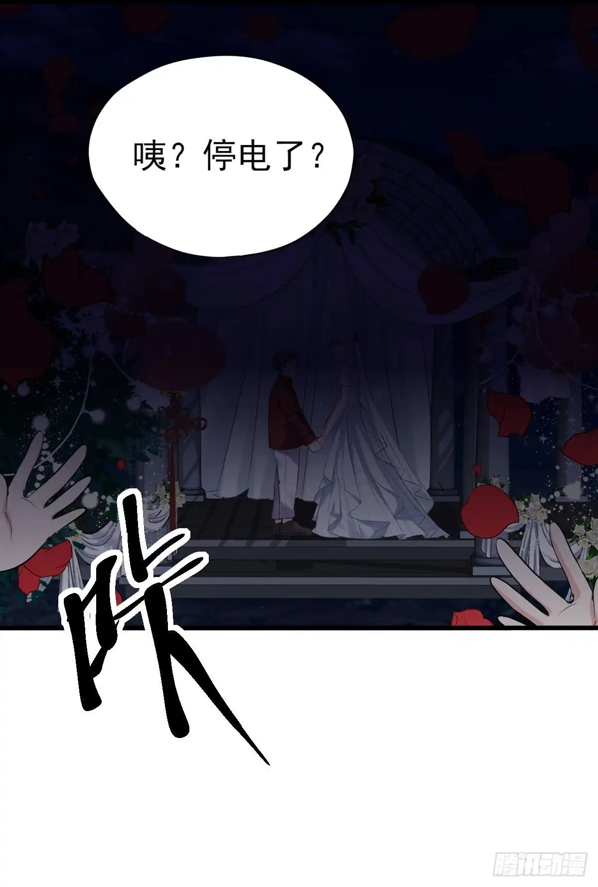 第65页
