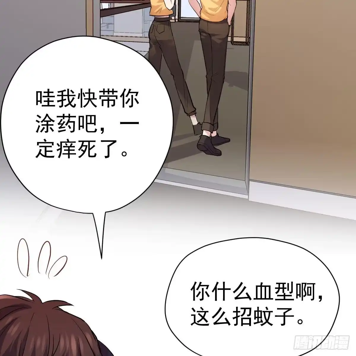 第53页