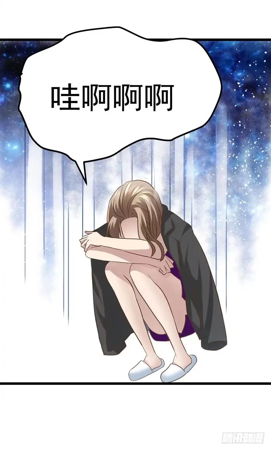 第97页