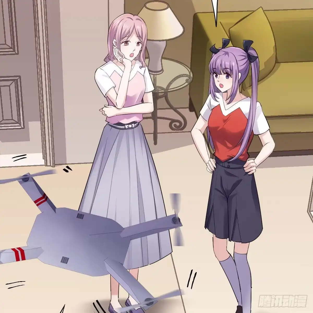第17页