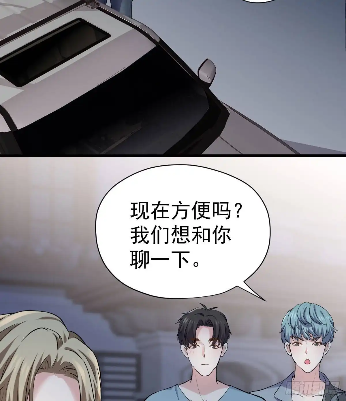 第41页