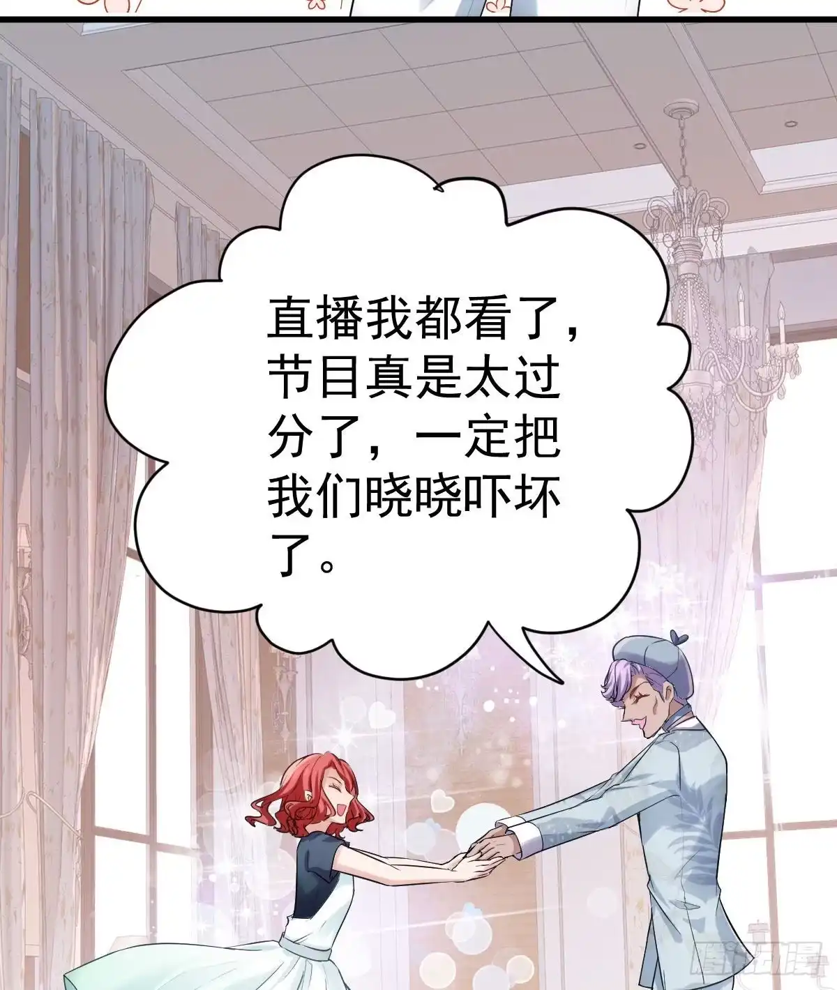 第68页