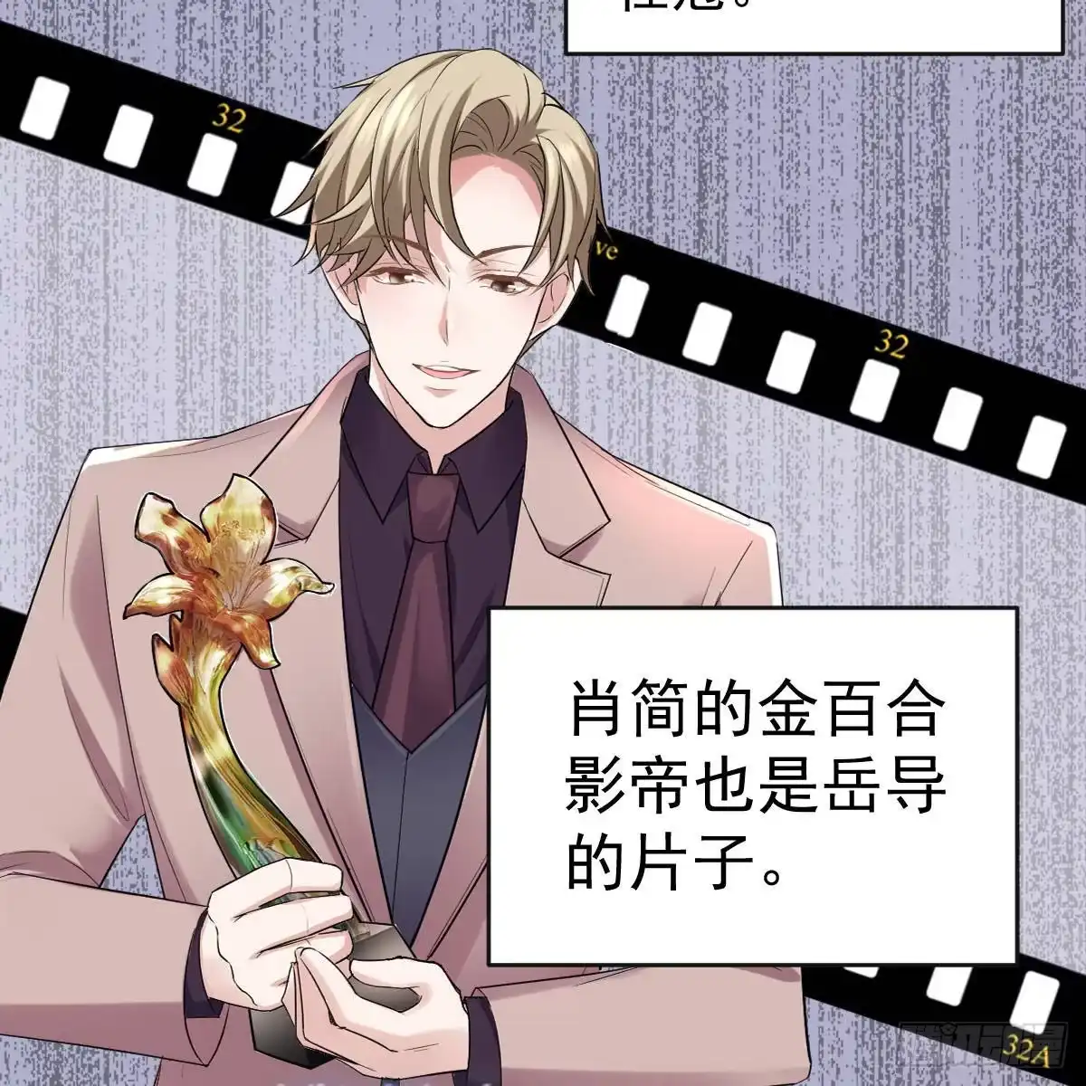 第52页