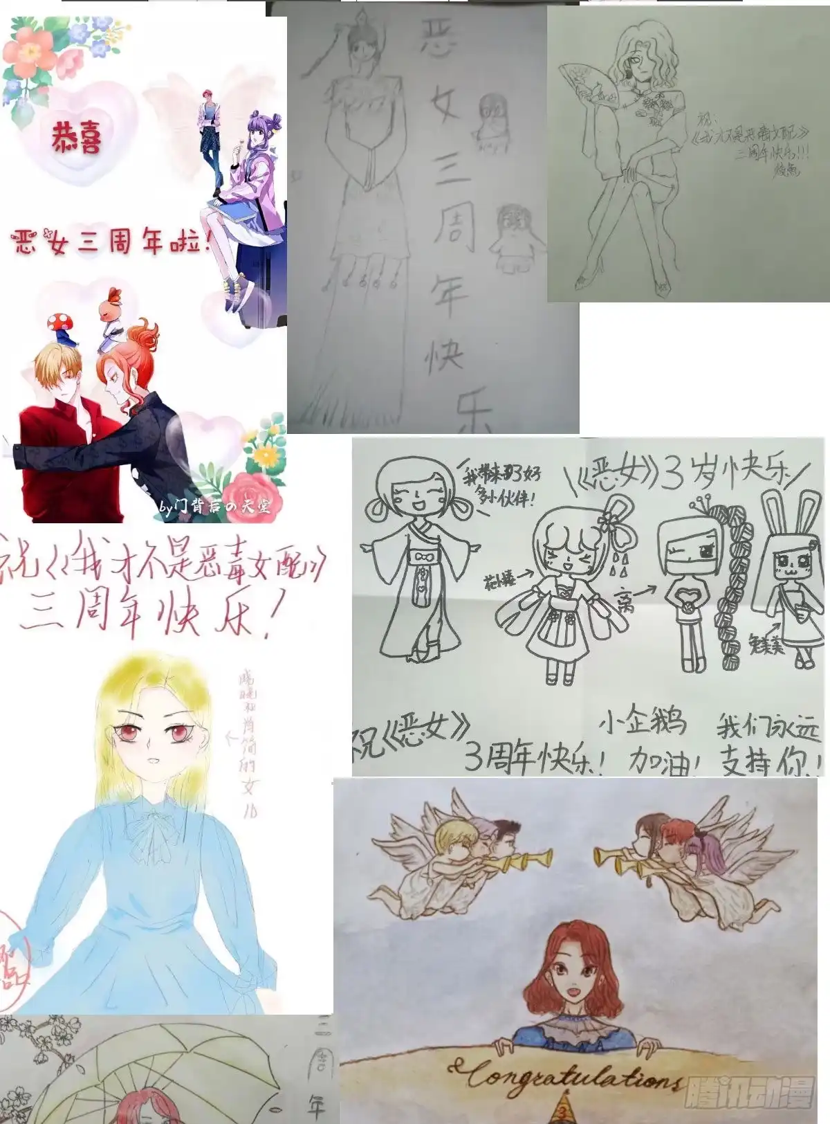 第83页