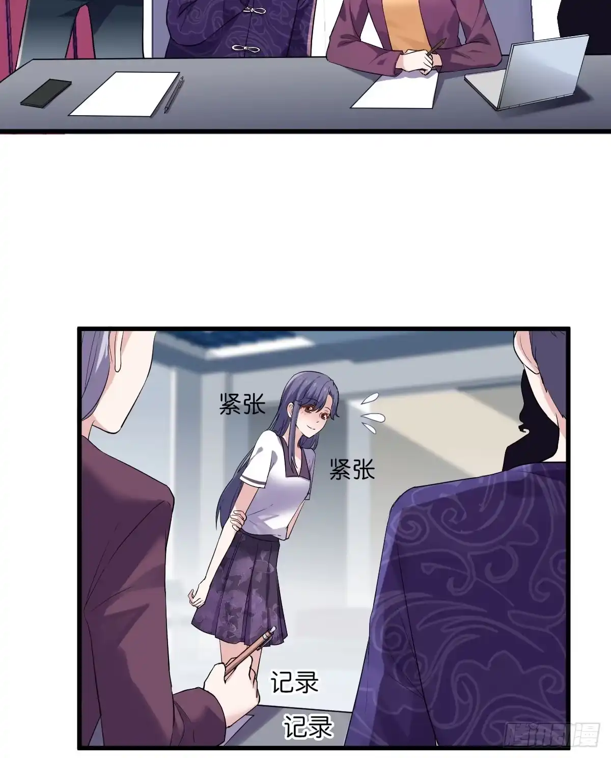 第37页