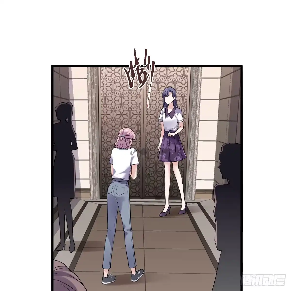 第43页