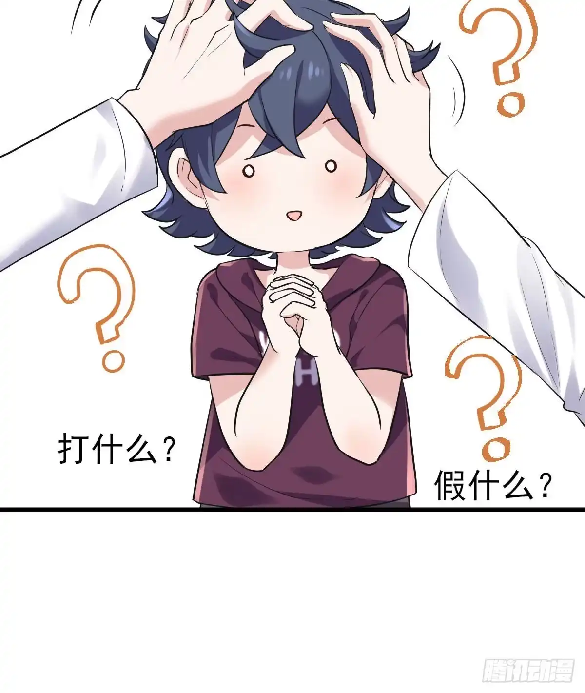 第55页
