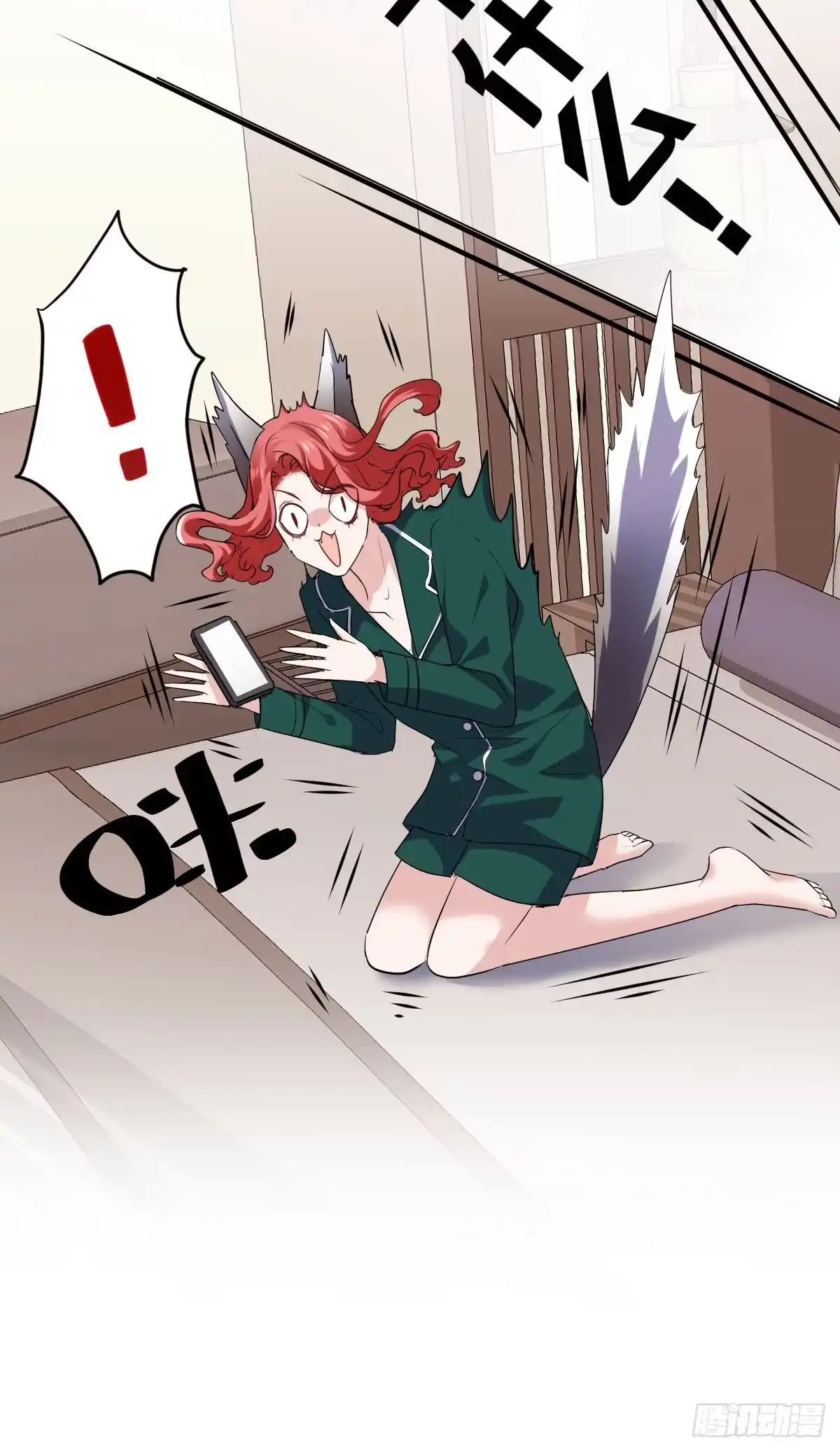 第43页