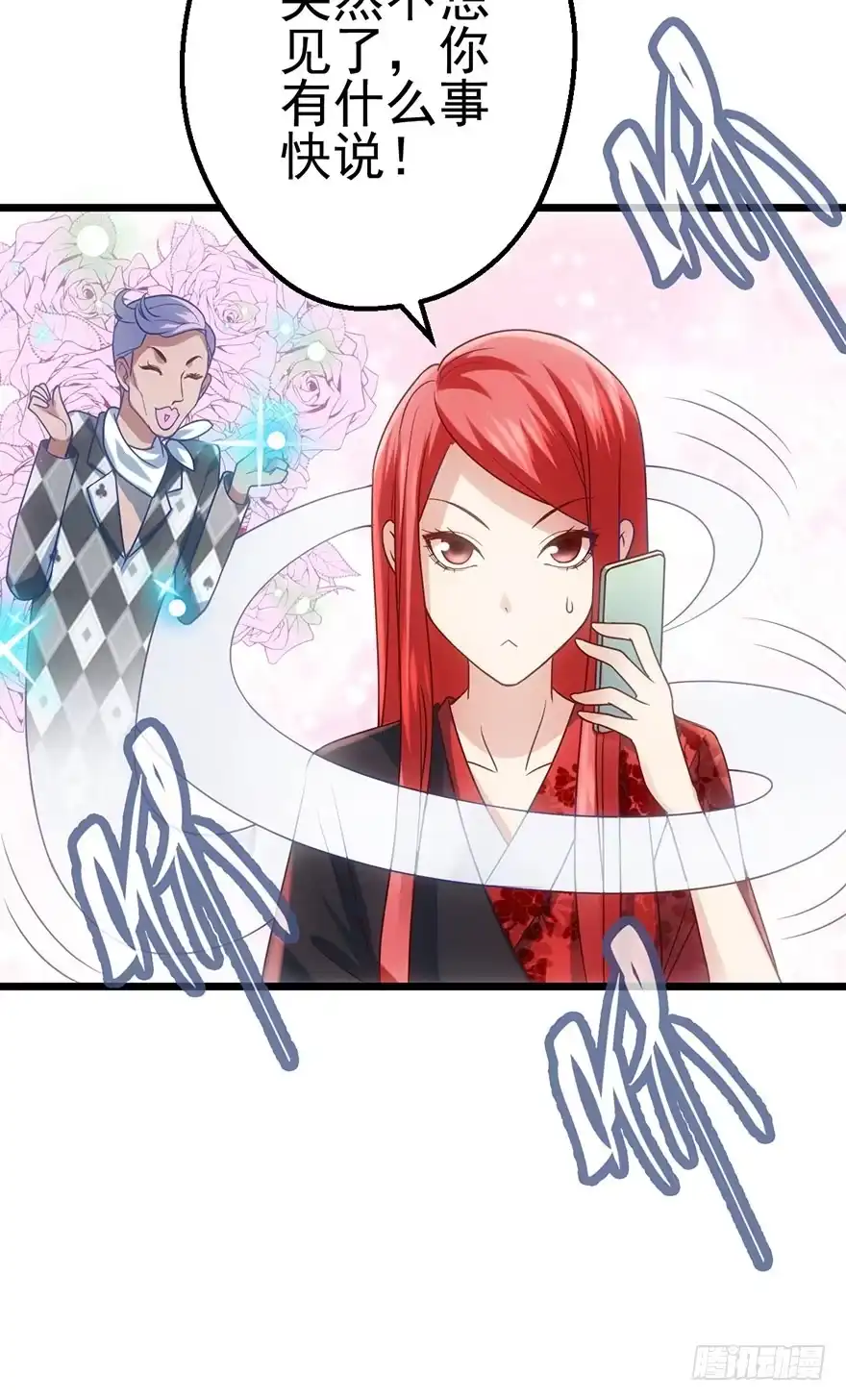 第107页