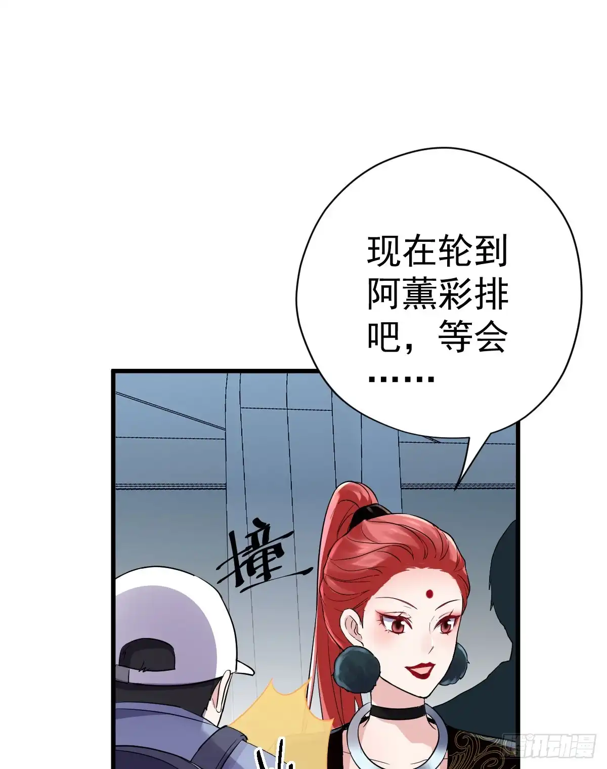 第36页