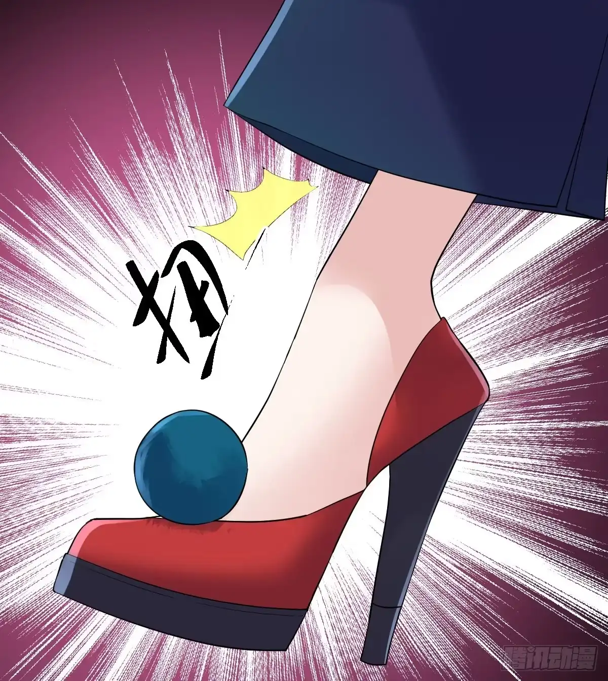 第38页