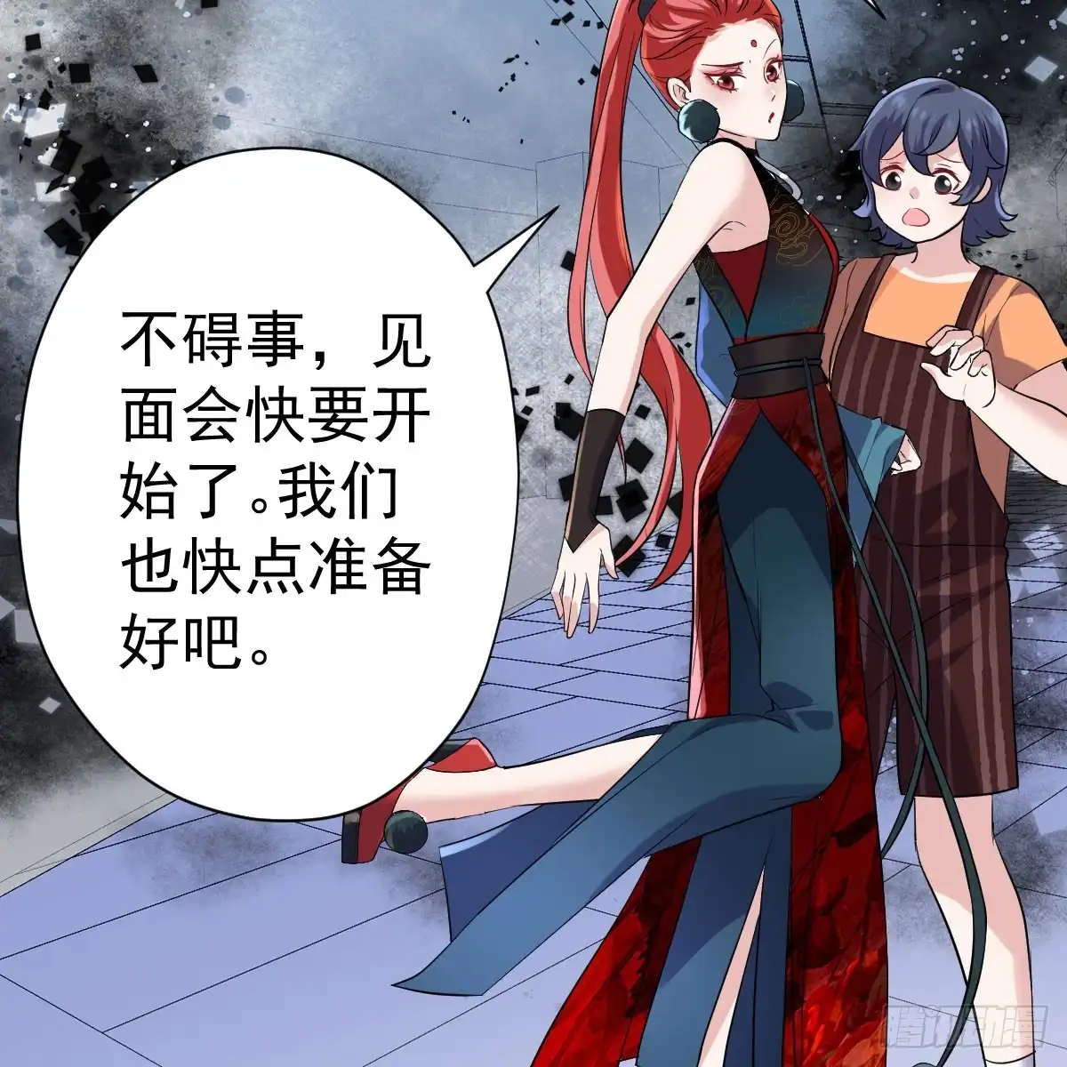 第45页