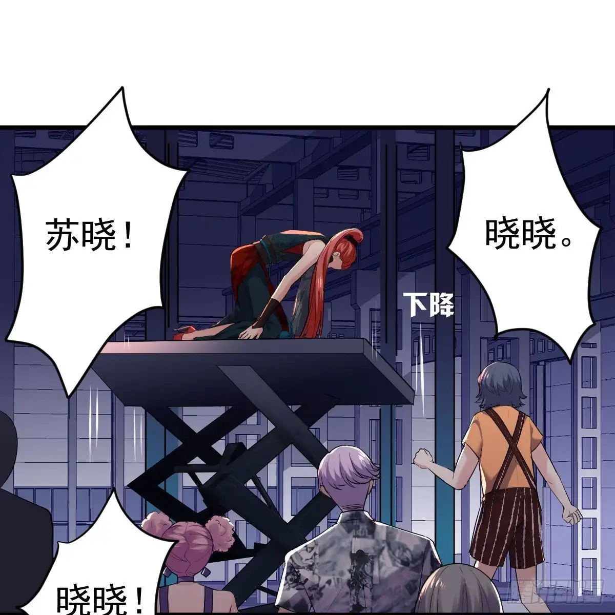 第44页