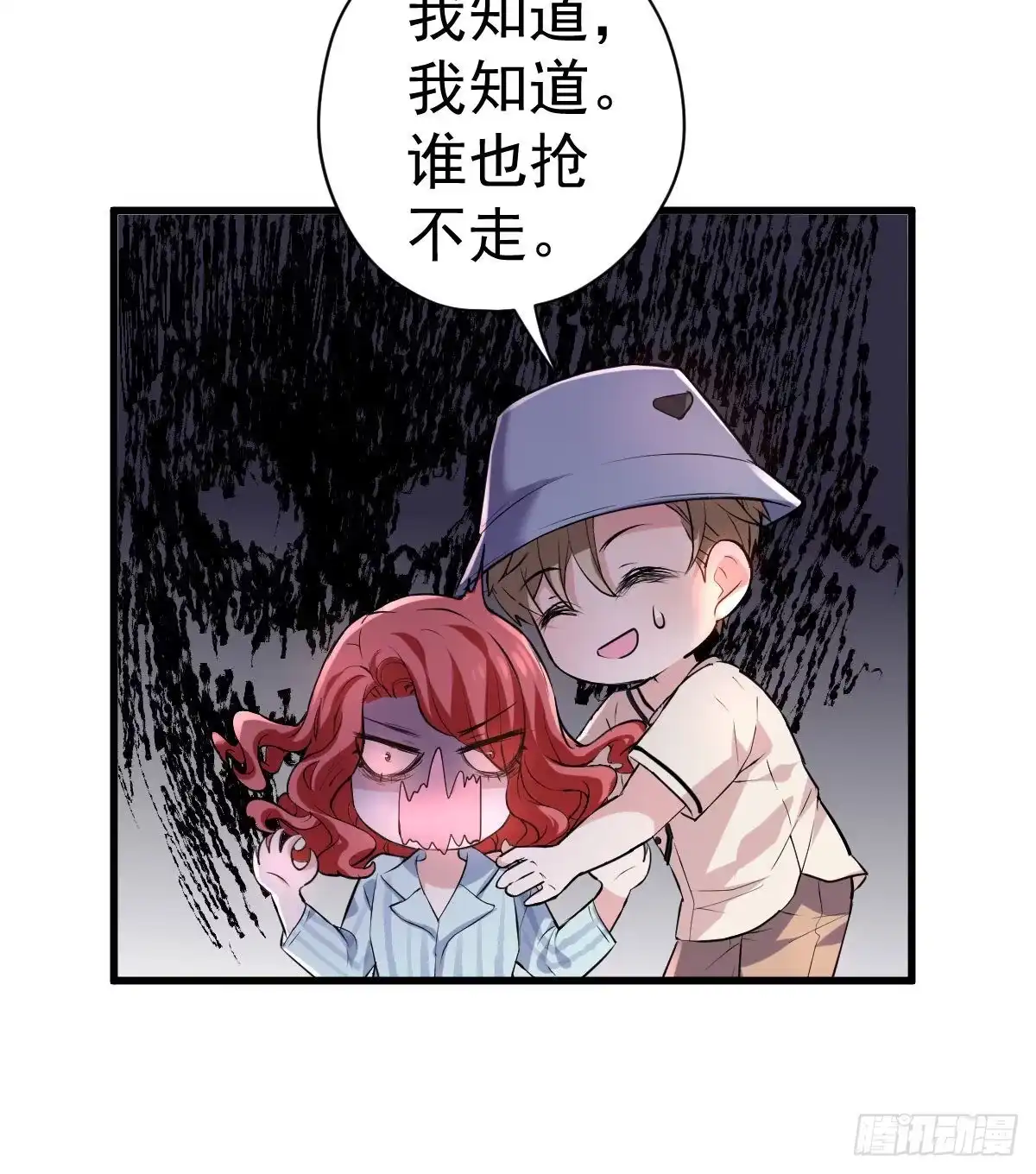 第50页