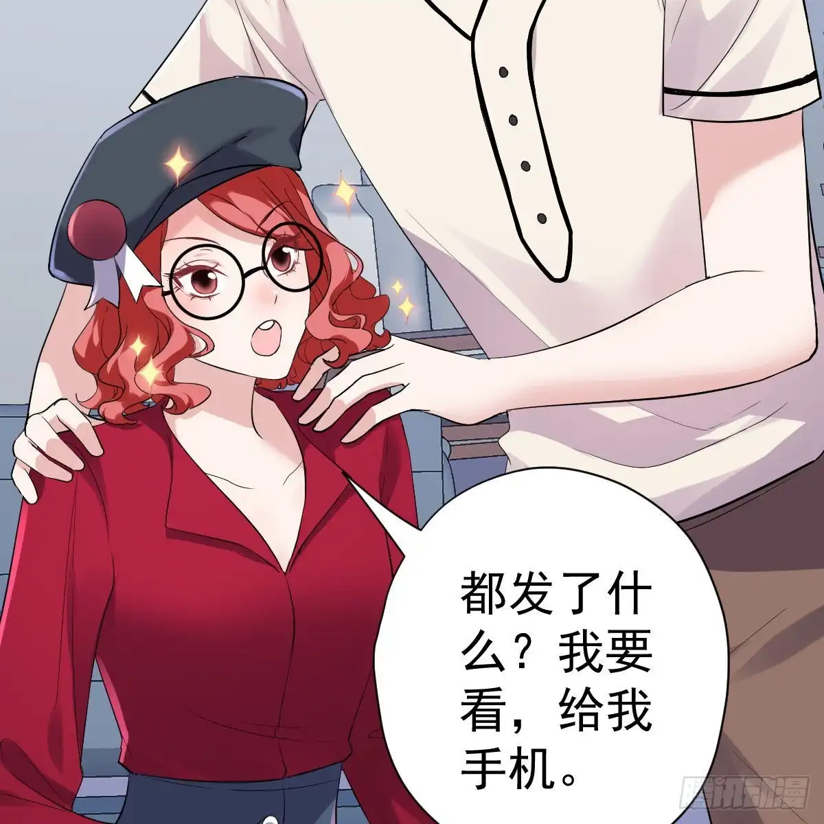 第30页