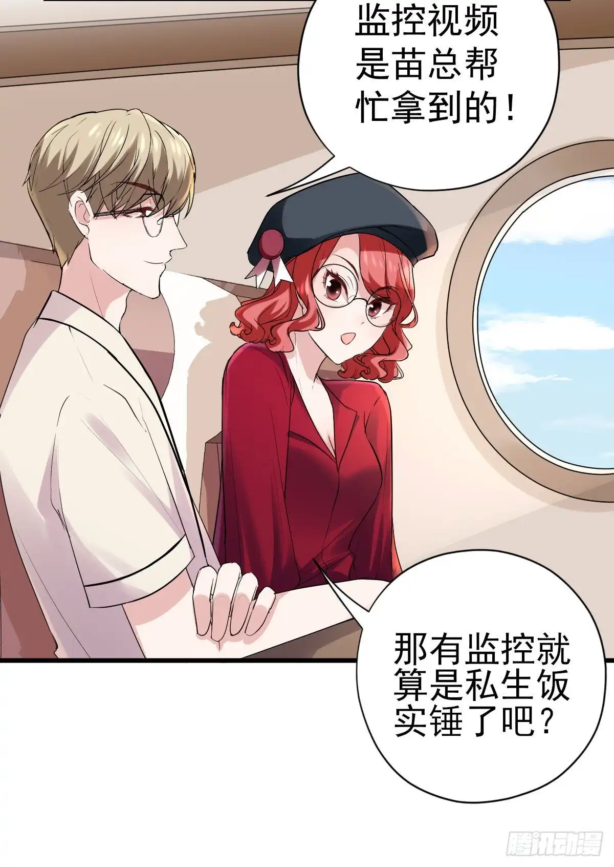 第45页