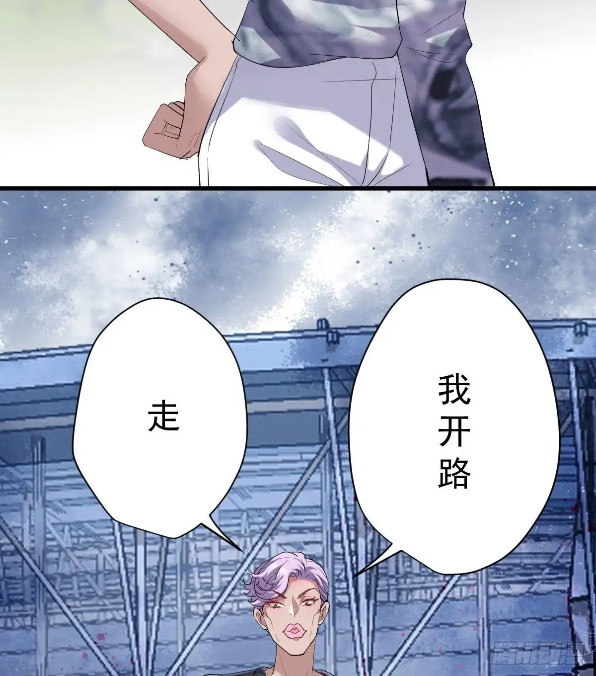 第50页