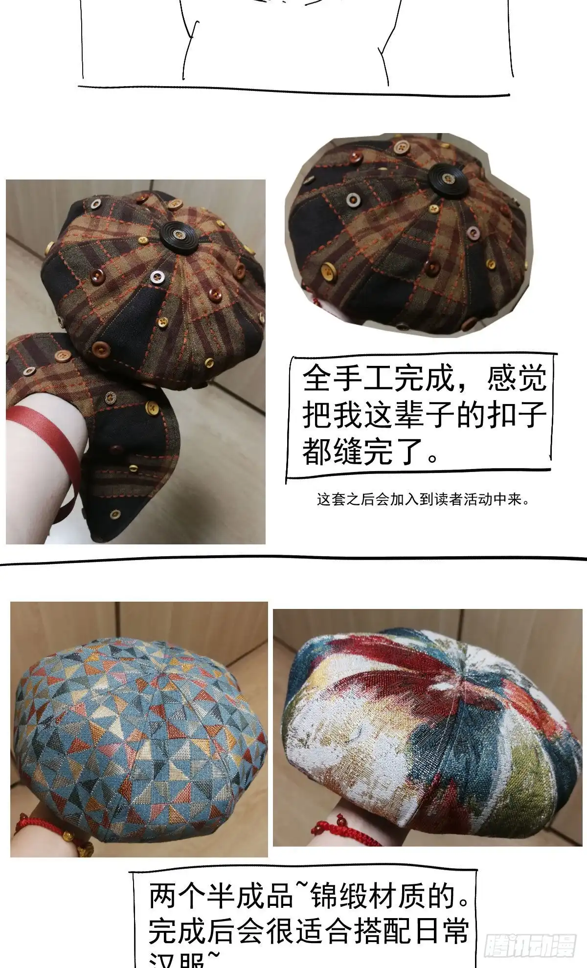 第57页