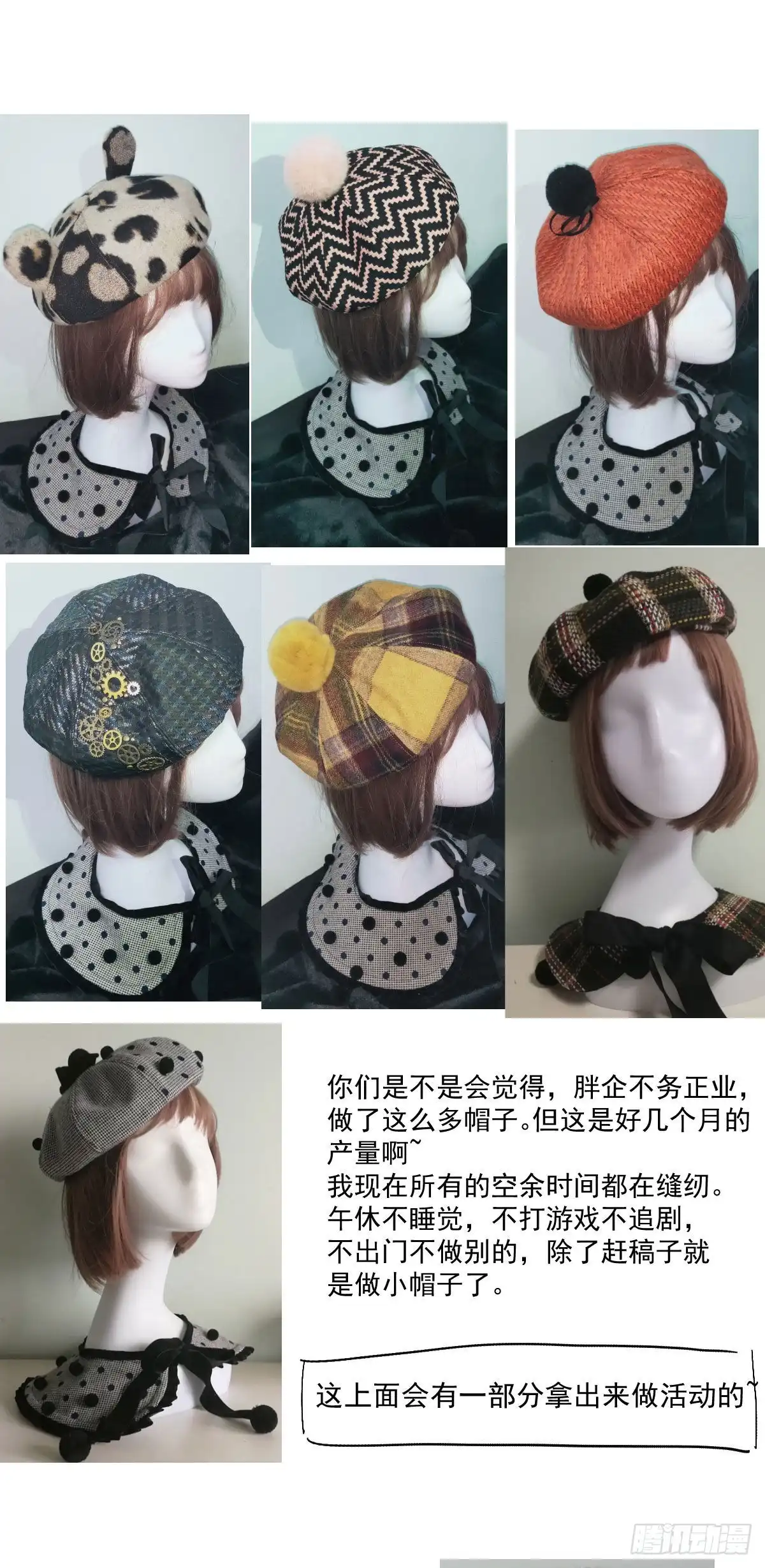 第61页