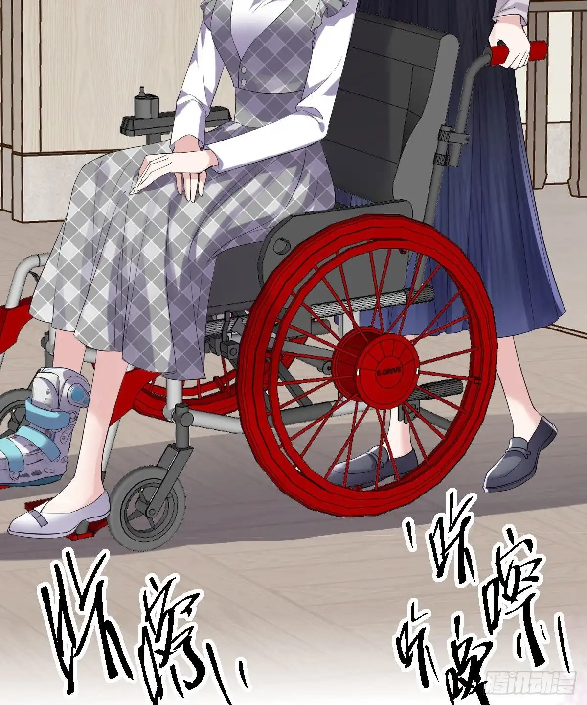 第29页