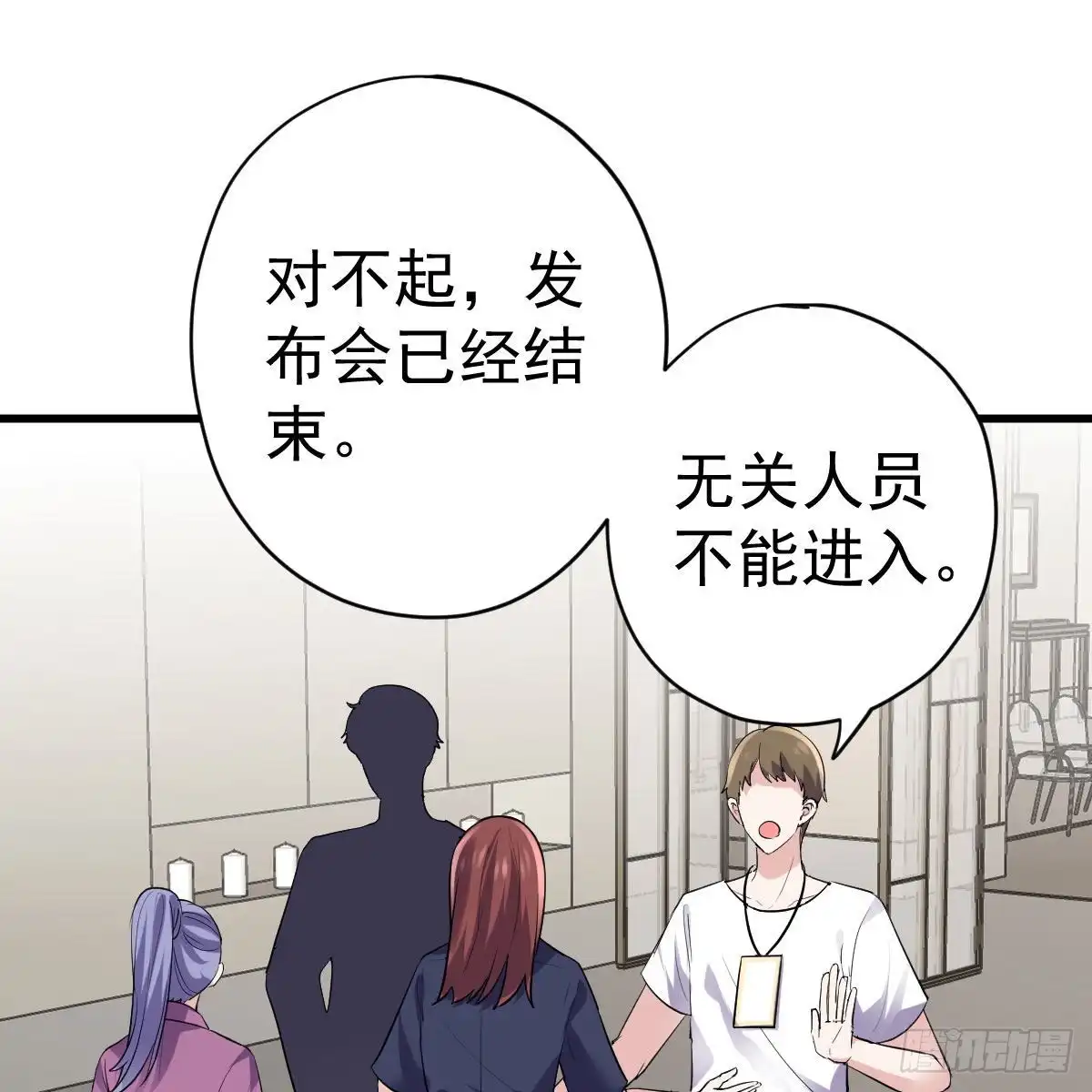 第44页