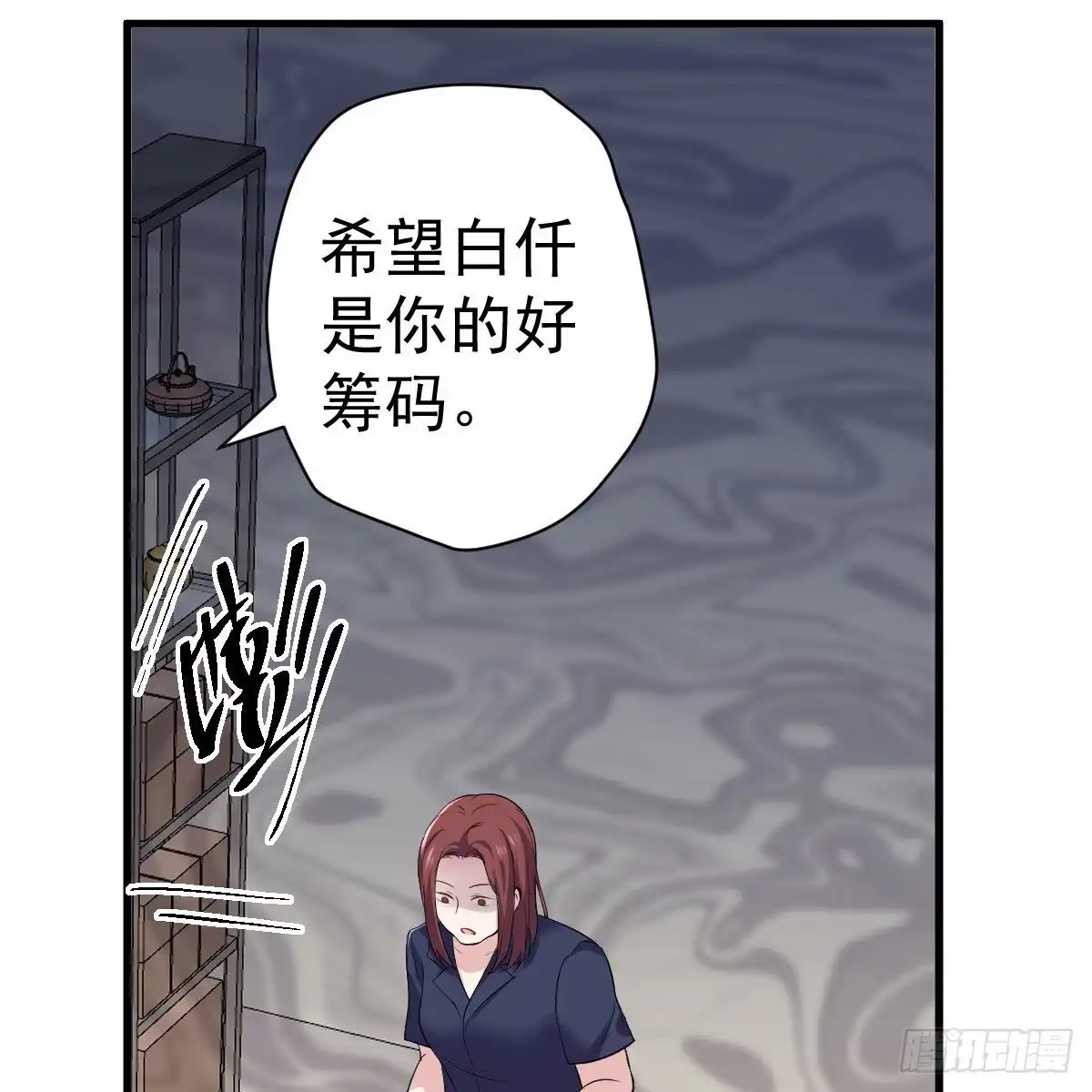第58页