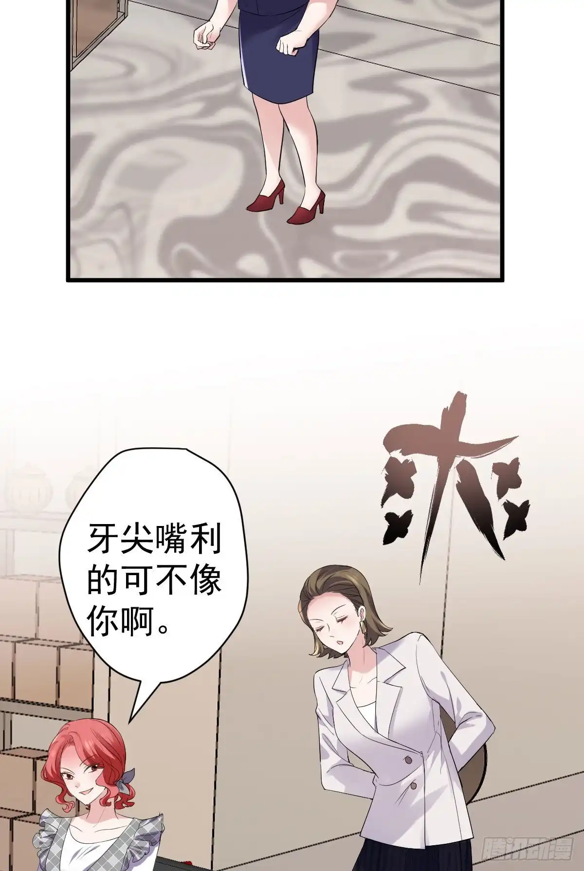 第59页