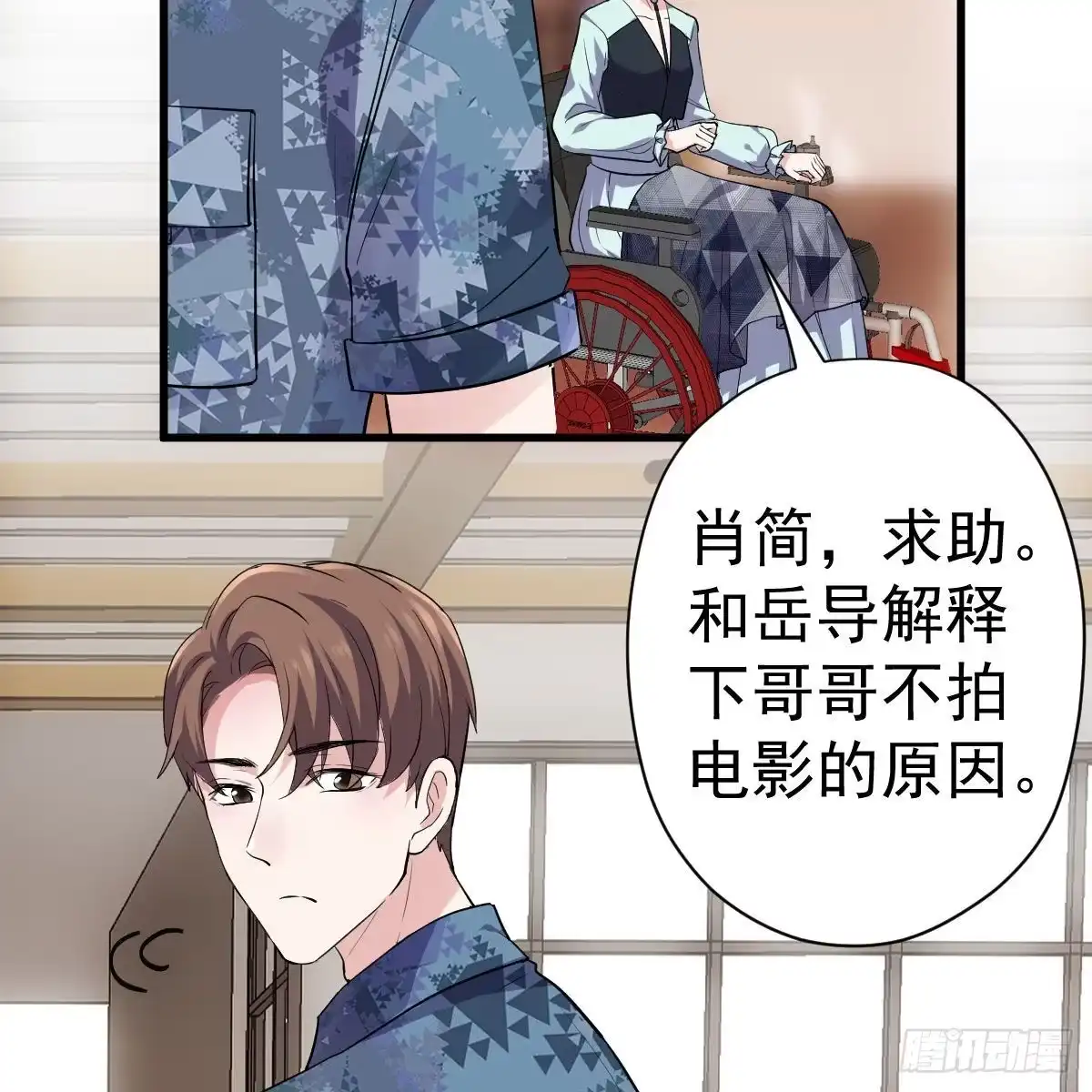 第46页