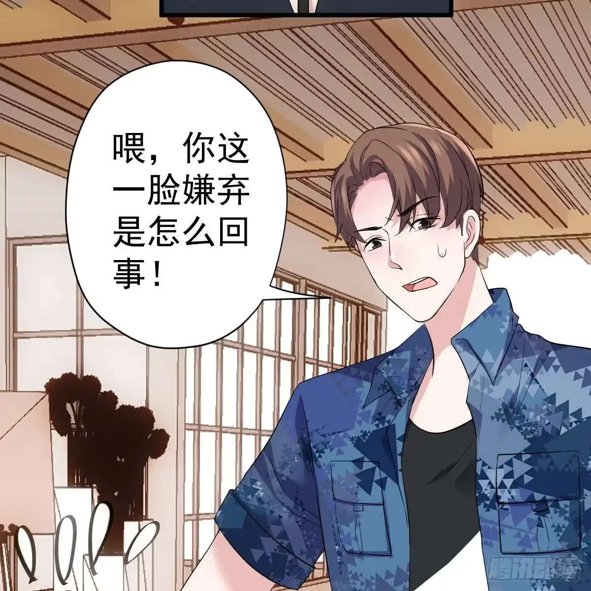 第48页