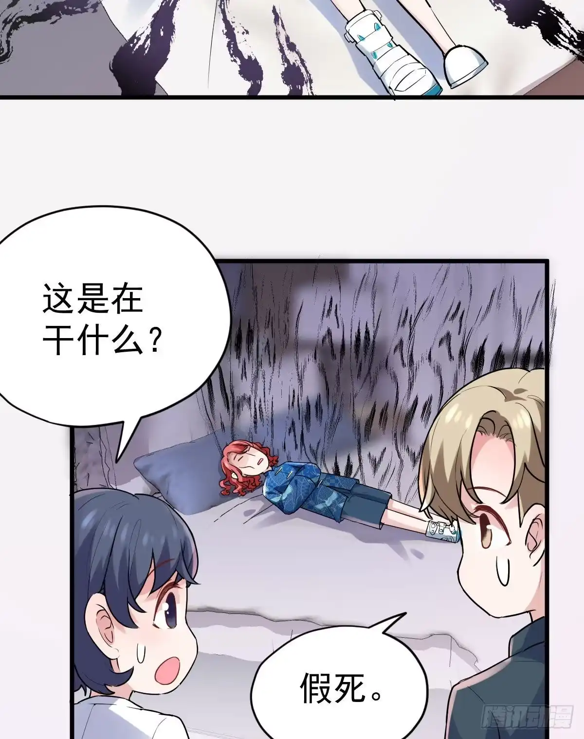 第44页