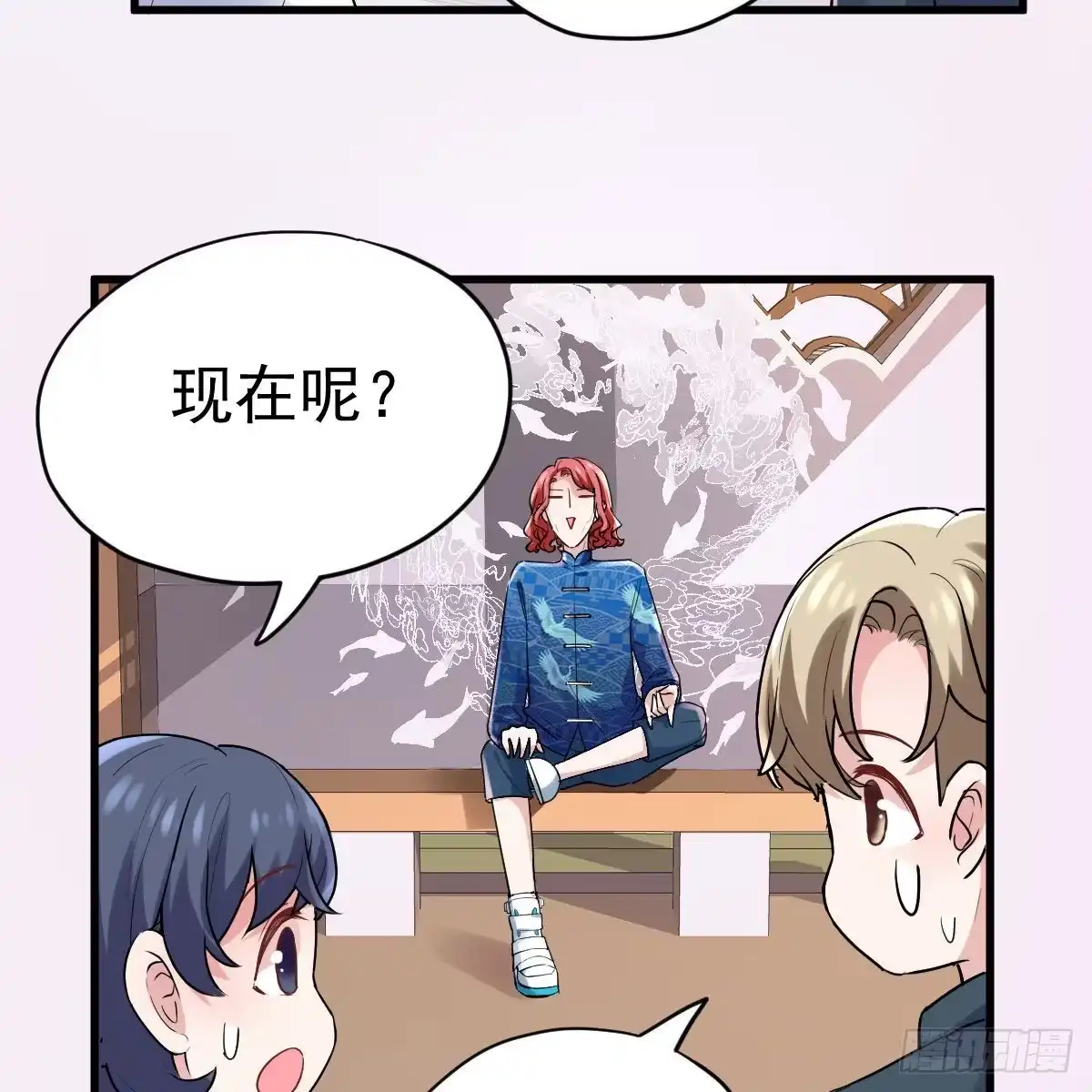 第45页
