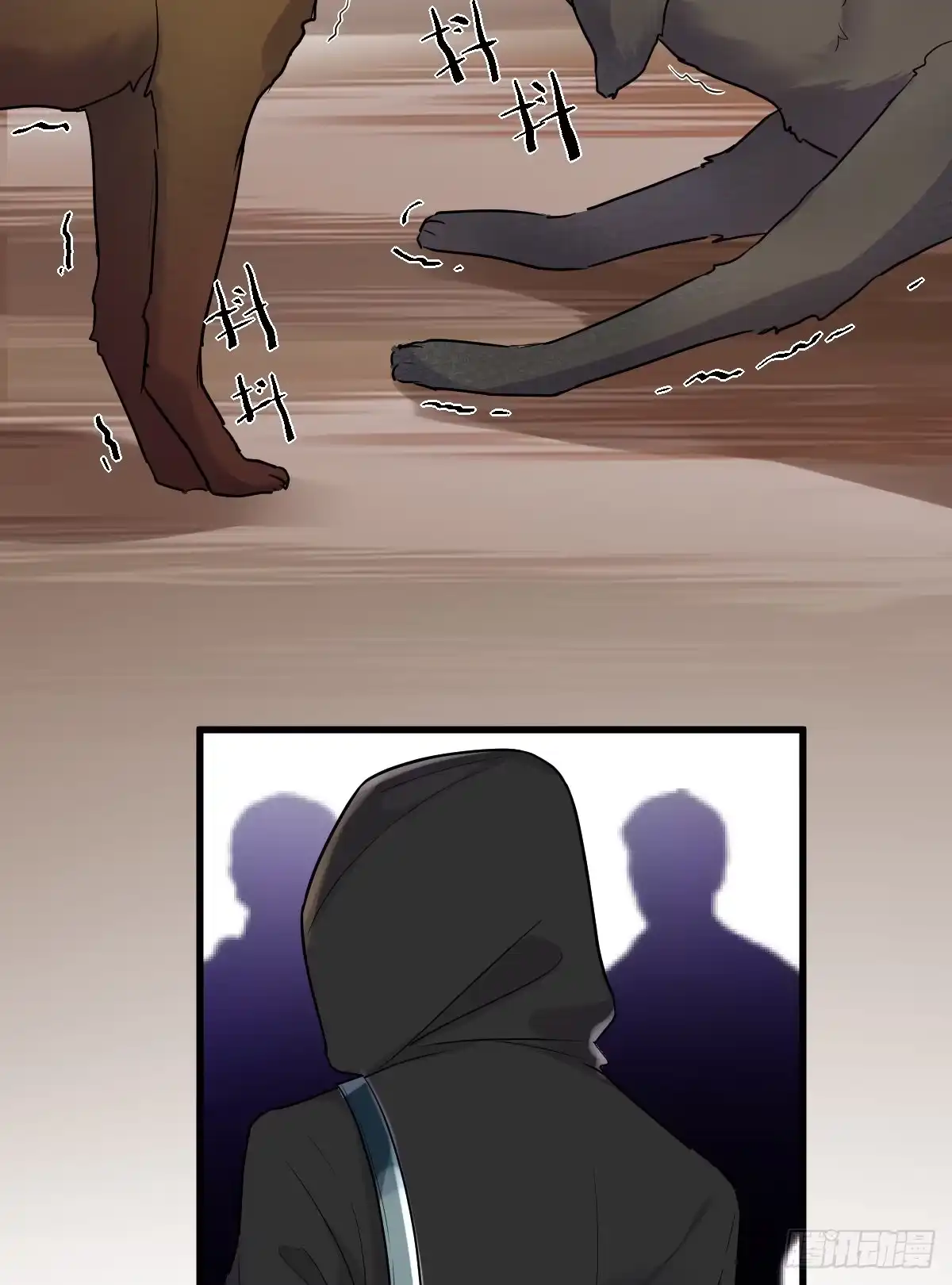 第39页
