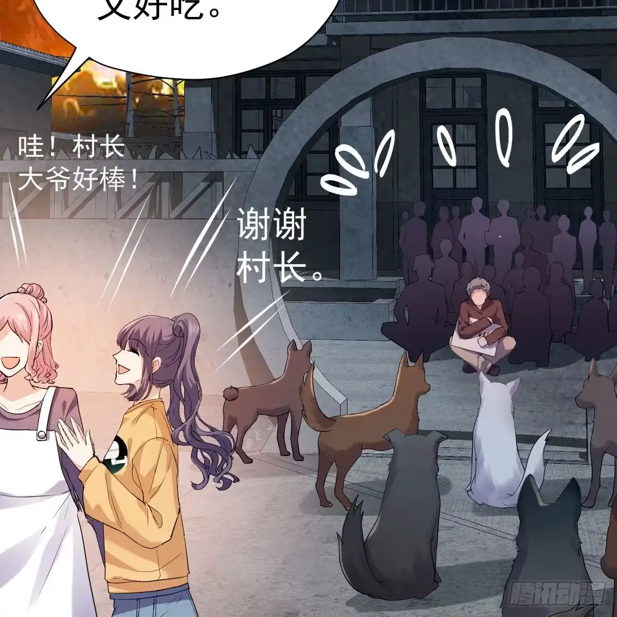 第27页