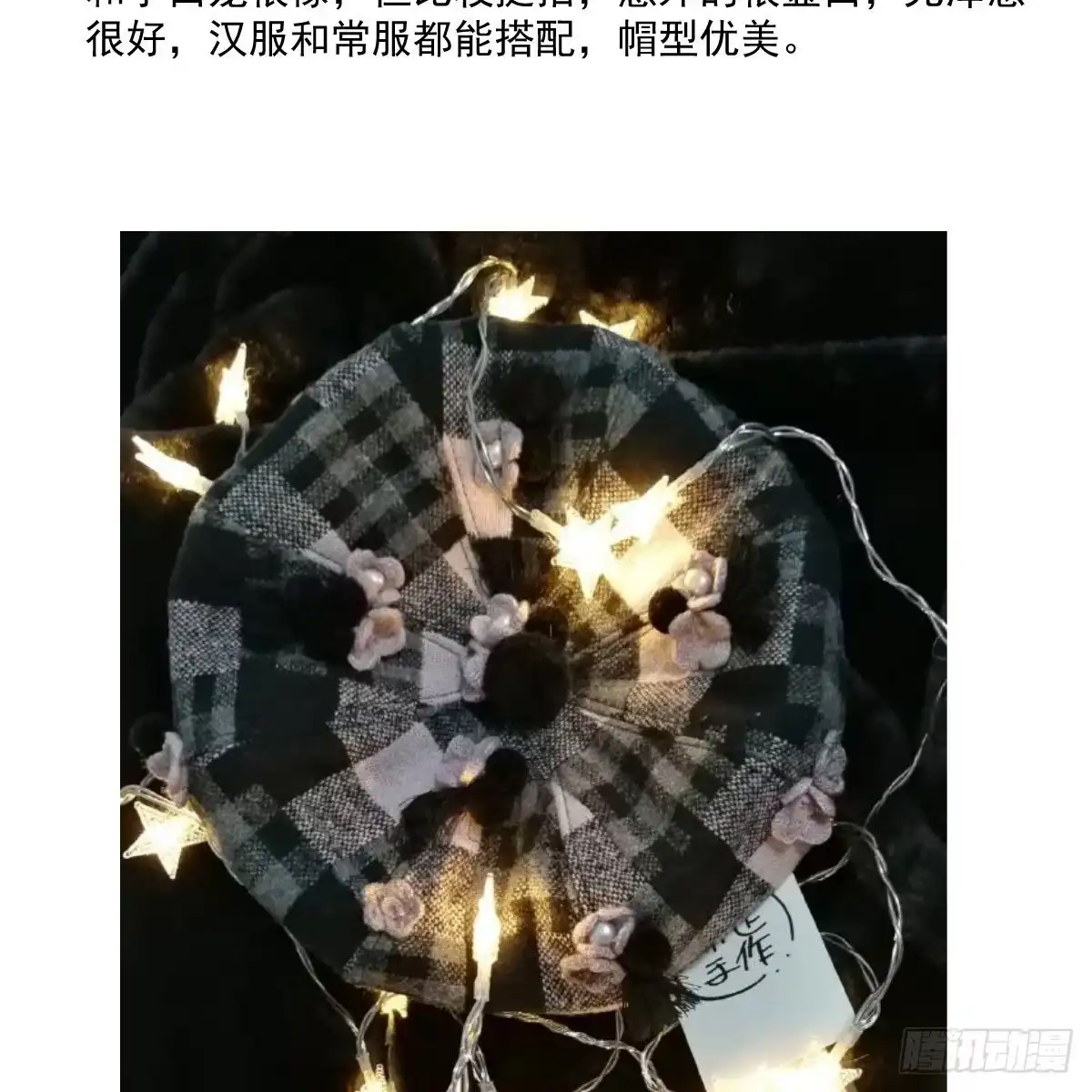 第55页