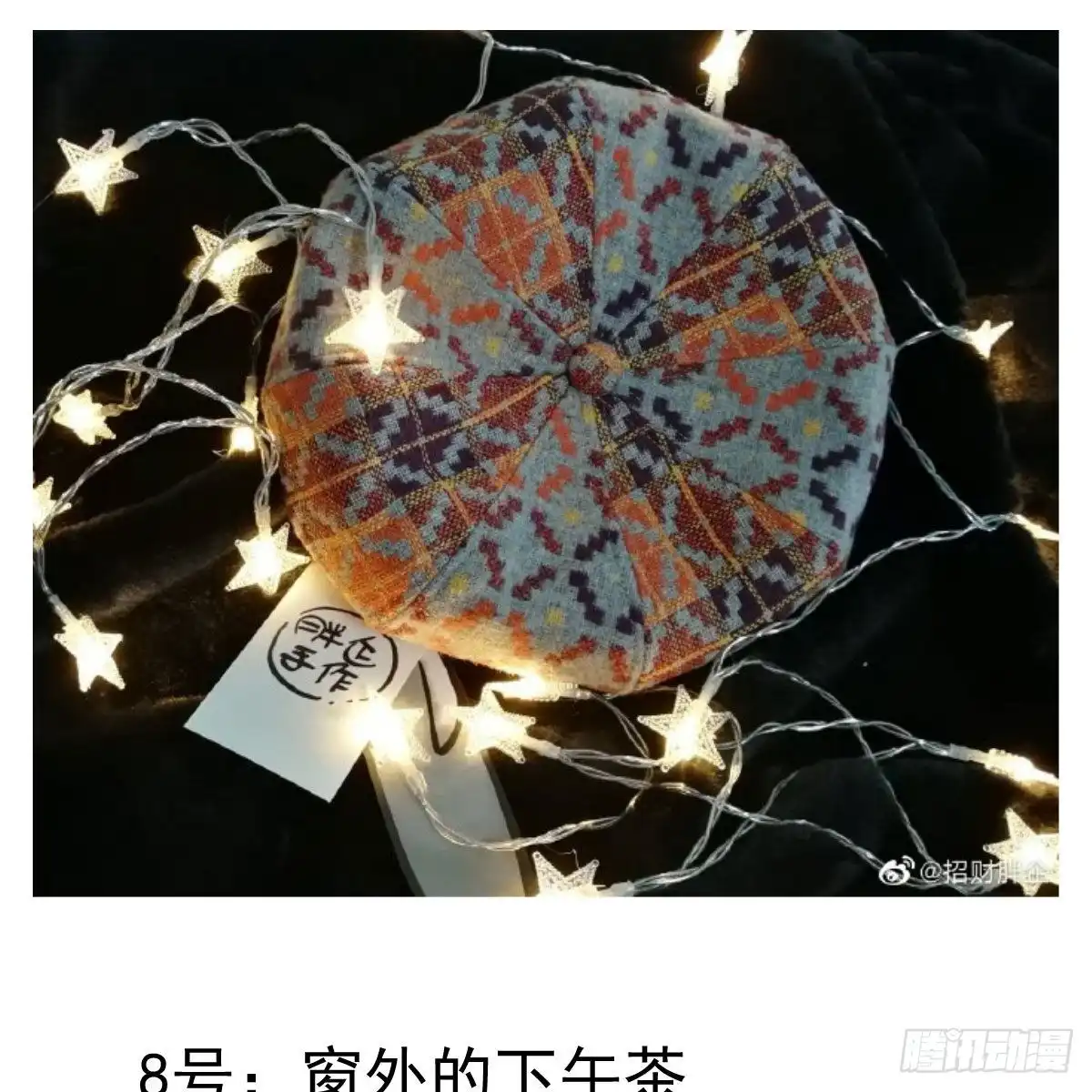第57页