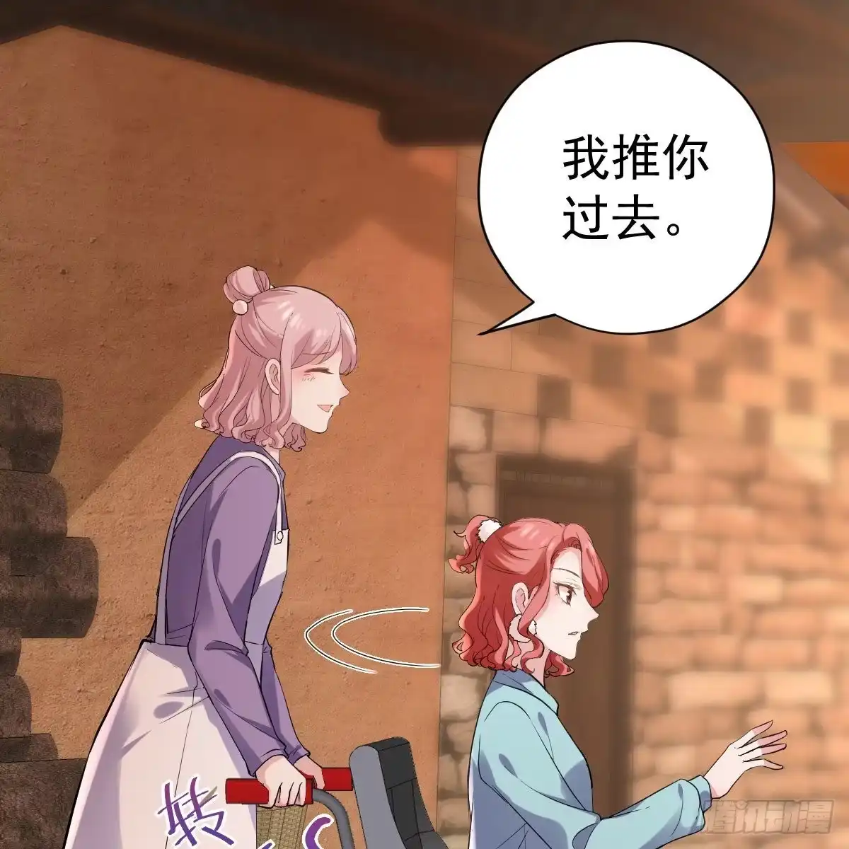 第35页