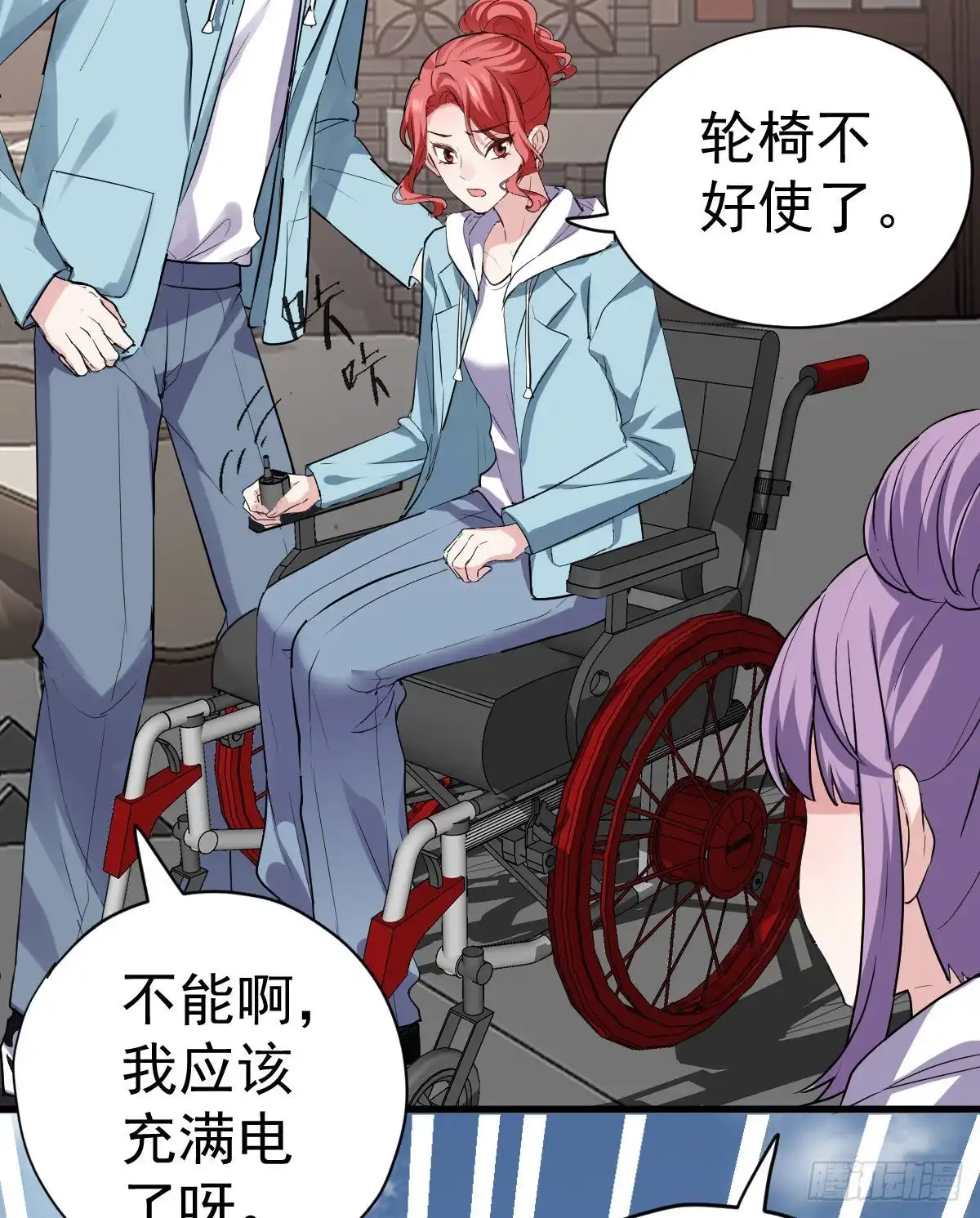 第34页